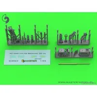 1/35 Scale Model Kit - Detail-Up Parts