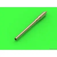 1/72 Scale Model Kit - Detail-Up Parts