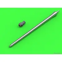 1/72 Scale Model Kit - Detail-Up Parts