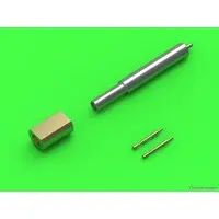 1/72 Scale Model Kit - Detail-Up Parts