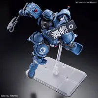 Gundam Models - Kidou Senshi Gundam: GQuuuuuuX