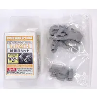 1/32 Scale Model Kit - Detail-Up Parts