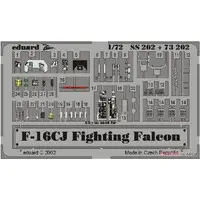 1/72 Scale Model Kit - Etching parts / F-16 Fighting Falcon