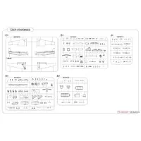 1/48 Scale Model Kit - Aircraft