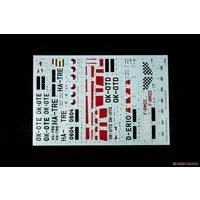 1/48 Scale Model Kit - Aircraft