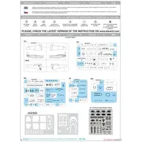 1/48 Scale Model Kit - Aircraft