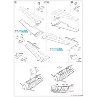 1/48 Scale Model Kit - Aircraft