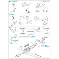 1/48 Scale Model Kit - Aircraft