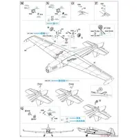 1/48 Scale Model Kit - Aircraft