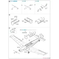 1/48 Scale Model Kit - Aircraft