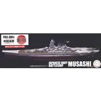 1/700 Scale Model Kit - Warship plastic model kit / Japanese battleship Musashi