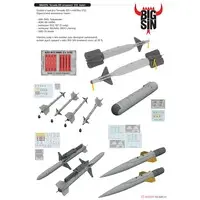 1/32 Scale Model Kit - Detail-Up Parts / Panavia Tornado IDS