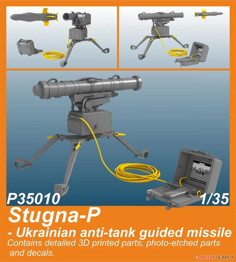 1/35 Scale Model Kit - Missile