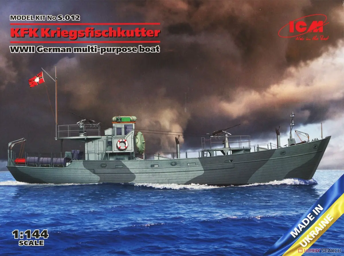 1/144 Scale Model Kit - Kriegsfischkutter