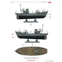 1/144 Scale Model Kit - Kriegsfischkutter