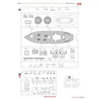 1/144 Scale Model Kit - Kriegsfischkutter