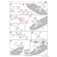 1/144 Scale Model Kit - Kriegsfischkutter