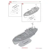 1/144 Scale Model Kit - Kriegsfischkutter