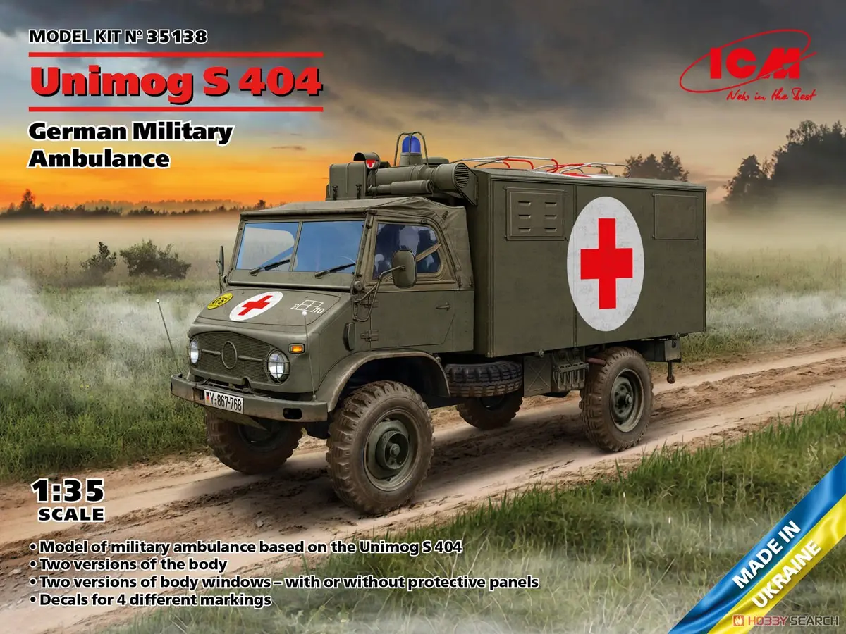 1/35 Scale Model Kit - Vehicle / Unimog