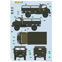 1/35 Scale Model Kit - Vehicle / Unimog