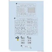1/35 Scale Model Kit - Vehicle / Unimog
