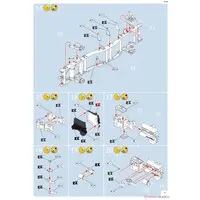 1/35 Scale Model Kit - Vehicle / Unimog