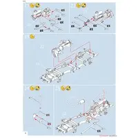 1/35 Scale Model Kit - Vehicle / Unimog