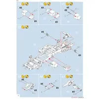 1/35 Scale Model Kit - Vehicle / Unimog