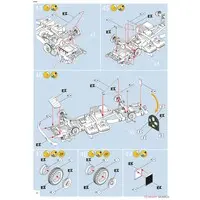1/35 Scale Model Kit - Vehicle / Unimog