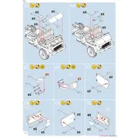 1/35 Scale Model Kit - Vehicle / Unimog