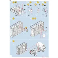 1/35 Scale Model Kit - Vehicle / Unimog