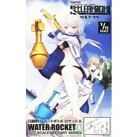 1/12 Scale Model Kit - Little Armory