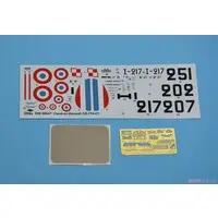 1/48 Scale Model Kit - Caudron