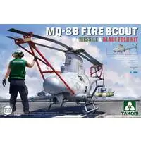 1/35 Scale Model Kit - Tank