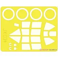 1/32 Scale Model Kit - Fighter aircraft model kits / Nakajima Ki-84 Hayate