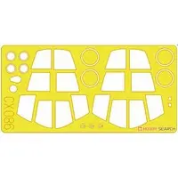 1/72 Scale Model Kit - Detail-Up Parts