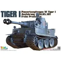 Plastic Model Kit - Tank