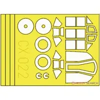 1/72 Scale Model Kit - Fighter aircraft model kits / Messerschmitt Bf 109