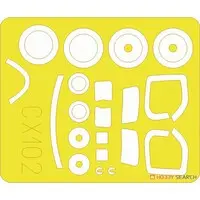 1/72 Scale Model Kit - Japan Self-Defense Forces