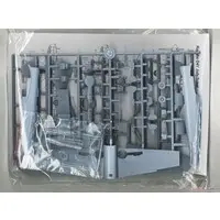 1/72 Scale Model Kit - Bomber