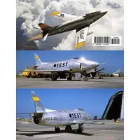 Book - Fighter aircraft model kits / North American F-86 Sabre