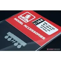 1/144 Scale Model Kit - Detail-Up Parts / Messerschmitt Bf 109