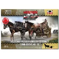 1/72 Scale Model Kit - Carriage