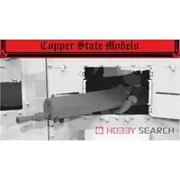 1/35 Scale Model Kit - Detail-Up Parts