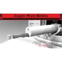 1/35 Scale Model Kit - Detail-Up Parts