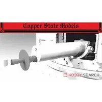 1/35 Scale Model Kit - Detail-Up Parts