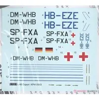 1/72 Scale Model Kit - Aircraft