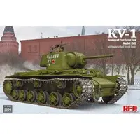 1/35 Scale Model Kit - Tank