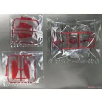 Plastic Model Kit - Devilman / Beetle