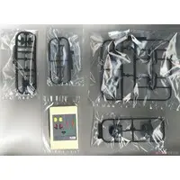 Plastic Model Kit - Devilman / Beetle